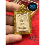 Phra Somdej Phra Kodom Wat Don Yannawa B.E.2516 帕宫冬崇迪佛牌 佛历2516 年 加持开光 5 天 5 夜