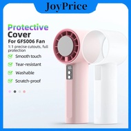 Suitable for GOOJODOQ GFS006 Washable Mini Fan High Speed Handheld Fan Silicone Protective Cover