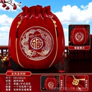 [Wedding Essentials] Wedding Baggage Leather Printing Large Red Baggage Bride Dowry Wedding Pot Bagg