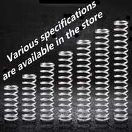 【AZY】(5pcs) d0.6mm SUS304 stainless steel compression spring  OD3-7mm length 5-50mm