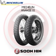 [ READY STOCK ] MICHELIN ANAKEE III ANAKEE3 ROAD TRAIL 90/90-21 120/70R17  Tayar Michelin