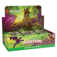 Magic: The Gathering Commander Legends Draft Booster 24-Pack MTG Trading Cards Wizards of the Coast