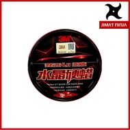 3M 39526 Perfect-It Show Car Paste Wax 480g