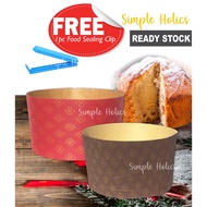 4pcs 15cm Corrugated Panettone Mould / Panettone Baking Cup / Panettone Tray Cup / Corrugated Craft 