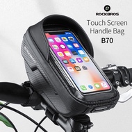 Rockbros bicycle bag mobile phone holder bag B70
