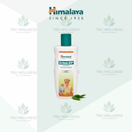 HIMALAYA Erina EP Shampoo 200ml | Anti-Tick & Anti-Fungal for Dogs | Medicated Skin Care