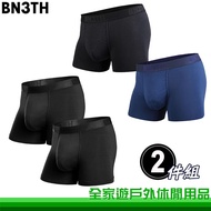 [Family Tour Outdoor] BN3TH Binnishi Classic Short Version Two-Piece Set Two-Color Men's Flat Pants 