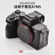 Meibentang Suitable for SONY A7M5 Film SONY Camera Protective Film SONY a7m5 Film All-Inclusive 3M
