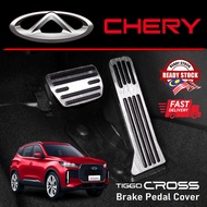 Chery Tiggo Cross (2025-2026 Present) Brake Clutch Pedal Pad Cover CY