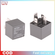 [WT] 1Pcs 4 Pin 12V For Matsukawa 2705 Automotive Relay 897H-1AH-D-R1 U02 For  Relay 13742705 [COD]