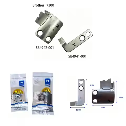 STRONG H Moving Knife SB4942-001 & Fixed Knife SB4941-001 for Brother S-7300A NEXIO Jack A5 Sewing M