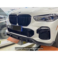 BMW X5 G05 Prime Detaliling bodykit