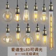 可调光led灯泡e27e14螺口爱迪生台灯专用可控硅复古无极钨丝暖黄dpo2645.my