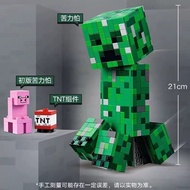 2025 Minecraft Creeper 21276 Workbench Children's Educational Assembling Building Block Toy Gift/202