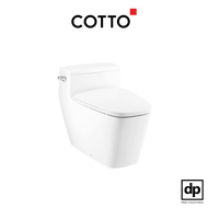 COTTO HERCULES CURVE สุขภัณฑ์ชิ้นเดียว C101907
