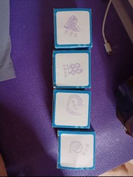 印仔 （我愛你，謝謝你，全因為你，對不起）