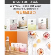 Osulloc Water + Skinny Life Jeju Kala Mango / Happy Grapefruit / Cherry Plum