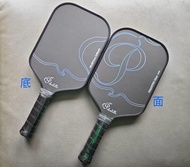 PIKALILLI TORAY T700 Carbon Pickleball Paddle (1PCS) - blue