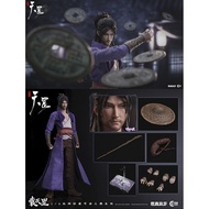 Langzhou Painting Bad People in the Rivers and Lakes Yuan Tiangang Figure 1/6 Movable People Bad Han