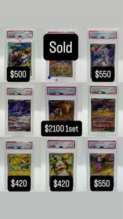 PSA/CGC 鑑定 Pokemon卡牌