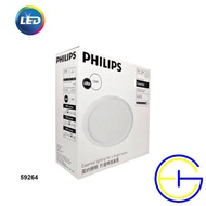 Emws 59264 12W D150 LED Downlight Philips