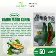 Kemasan Mini | Benih Biji Timun Madu Korea | Timun Madu Croissant