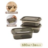 Japan 3COINS < Freezer Microwave Heat-Resistant Fresh-Keeping Box 3 In A Set 680ml > Available|With 
