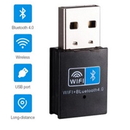 [SDW] pekanbaru/WiFi And BT4.0 WIRELESS ADAPTER 802.11N And Bluetooth