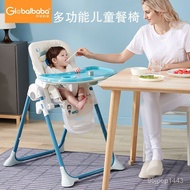 Hot SaLe DenmarkThanksbabyBaby Dining Chair Multifunctional Children's Dining Chair Foldable Dining Portable Baby Dining