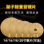 Ready Stock Drum cymbals 53cm cymbals 67cm cymbals Ding Ding Ding Ding Ding Ding Ding 47cm cymbals S