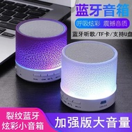 speaker bluetooth speaker speaker bluetooth bass Bluetooth Speaker Mini Speaker Super Subwoofer Wire