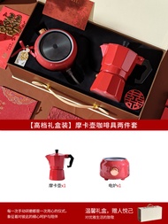 Electric & Manual Espresso Maker Set