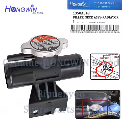 Radiator Neck Filling W/ Cap Water Hose Connector 1350A043 For Mitsubishi Lancer 08-17 Outlander 11-