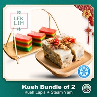 [Lek Lim] Frozen Steam Yam (5pcs) &amp; Kueh Lapis 九层糕/Kueh Salat 咖椰糕 (10pcs) (Halal Certified) (Redeem-In-Store/Self-Pick Up only)