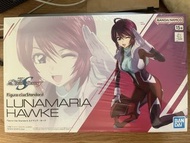 Figure-rise Standard Lunamaria Hawke 模型
