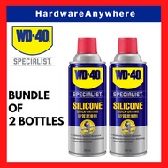[BUNDLE OF 2cans] WD40 High Performance Silicone Lubricant 360ml - Excellent lubrication on metal, p