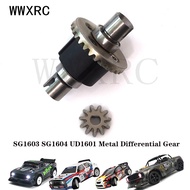 Metal Differential Gear Bevel Gear for SG1603 SG1604 UD1601 UD1602 SG-1603 SG-1604 RC Car Upgrade Sp