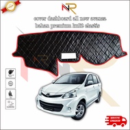 Avanza Car Dashboard Protector 2012 to 2014 Latest Accessories Diamond Motif Dashboard