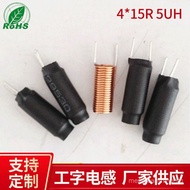 5UH Magnetic Rod Inductor R Inductor4*15R Single Layer Dense Winding Plug-in Ferrite Inductor