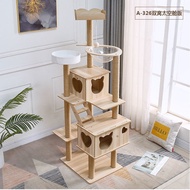 Cat Climbing Frame space capsule wooden multi-layer cat tree cat rack with nest integrated large cat climbing rack