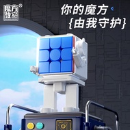 Moyu Culture Rubik's Cube Robot Superimposed Storage Rubik's Cube Box Ornaments Creative Tier 3 245 