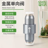 Wanyin Aquarium Products Carbon Dioxide Metal Check-In Valve In-Line CO2 Check-In Check-In Valve Spe