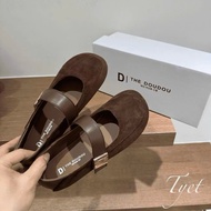 Choco brown soft suede flats | REAL SHOP PHOTOS