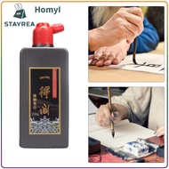Black Calligraphy Ink Writing Chinese Traditional Artworks Liquid Sumi Ink