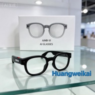 premium latest 2026 S1 Wi-Fi Smart Al Camera Glasses bluetooth Glasses HD Call  Voice Assistant Anti