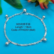 925 Sterling Silver Bracelet (925 Bracelet) 925 Silver Bracelet