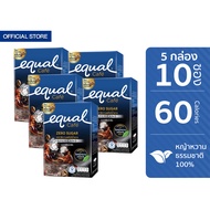 [5 กล่อง] Equal Instant Coffee Mix Powder Americano 10 Sticks อิควล กาแฟปรุงสำเร็จชนิดผง อเมริกาโน่ กล่องละ 10 ซอง 5 กล่อง รวม 50 ซอง 15 Kcal ZERO SUGAR ละลายได้ในน้ำเย็น