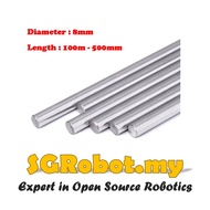 8mm Harden Linear Shaft Hardened Rod 100mm - 500mm