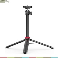 Ulanzi MT-44B - Tripod Mini Cho Máy Ảnh, Điện Thoại, Bluetooth Tải Trọng 1.5 Kg, Chiều Cao Tối Đa 10