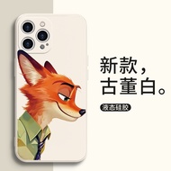 Suitable for Apple 17 Phone Case iPhone16Pro Protective Case 15promaxiphone Silicone ip14p1.4